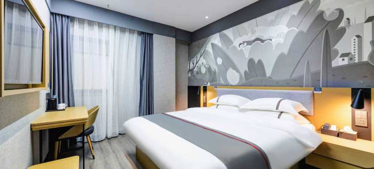 尚客优酒店(丰城阁里杨店)图片