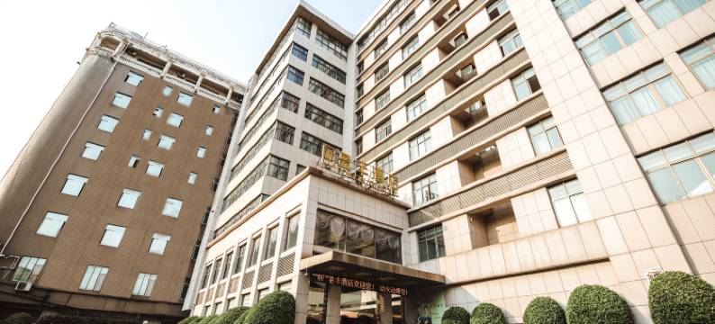 盈丰酒店(晋江国际机场阳光时代广场店)图片