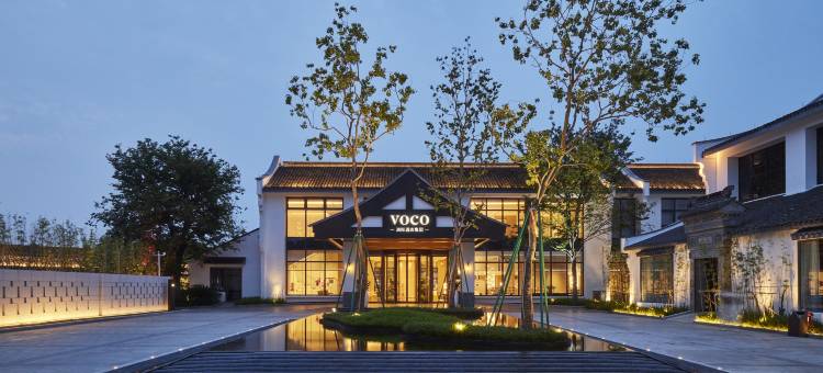 西塘烟雨江南voco酒店图片