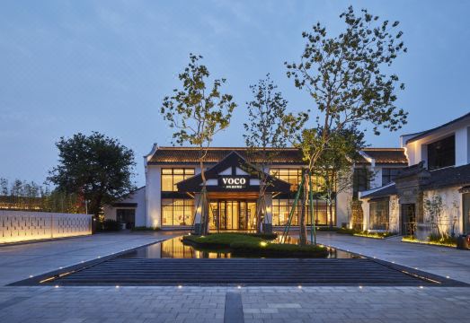 voco XITANG by IHG Hotel Overview