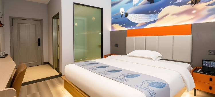 希岸智慧酒店(富源北站店)图片