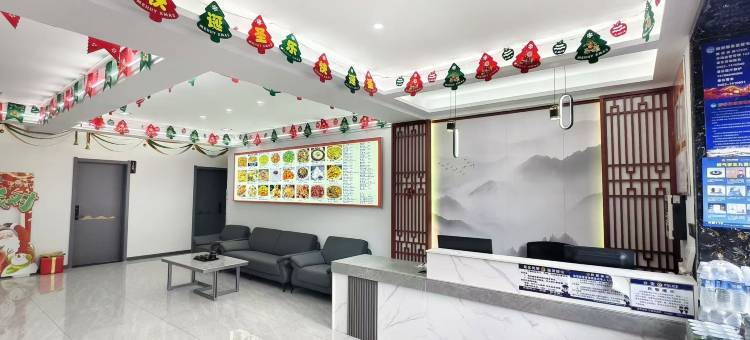 馨宇酒店 (二浪河景区梦幻魔界漂流起点店)图片