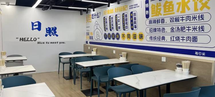 筑家海景亲子度假美宿(万平口第三海水浴场店)图片