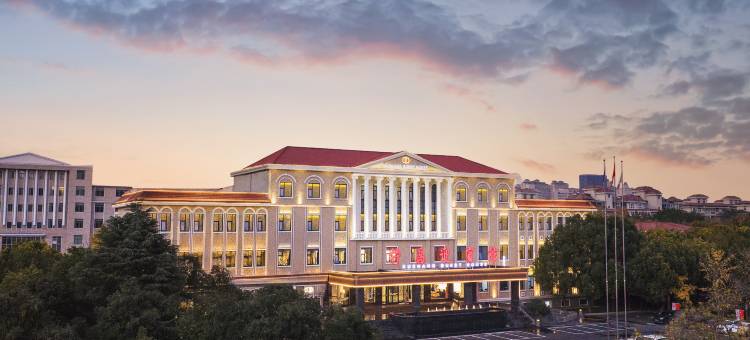 许昌迎宾馆(胖东来天使城店)图片