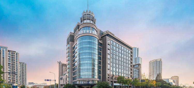 南通中庭丽呈酒店(濠河景区圆融广场店)图片