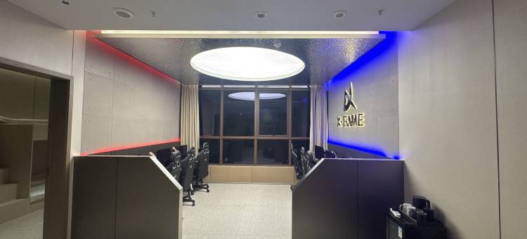 XGAME电竞馆酒店图片