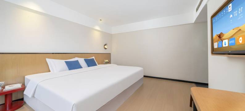 Smile·诗麦尔酒店(遵义播州区万寿广场店)图片