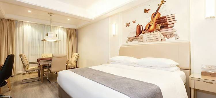 维也纳酒店(吉安井冈山店)图片