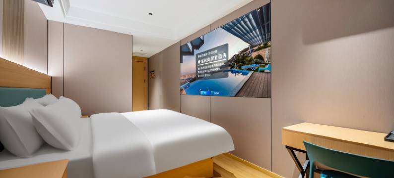 唯客枫尚智能酒店(香江家居店)图片