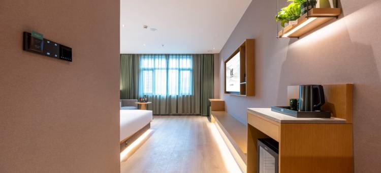 秋果酒店(北京鸟巢亚运村店)图片