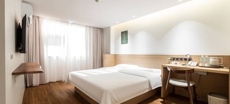 艺选酒店(广州长隆动物园大石地铁站店)图片