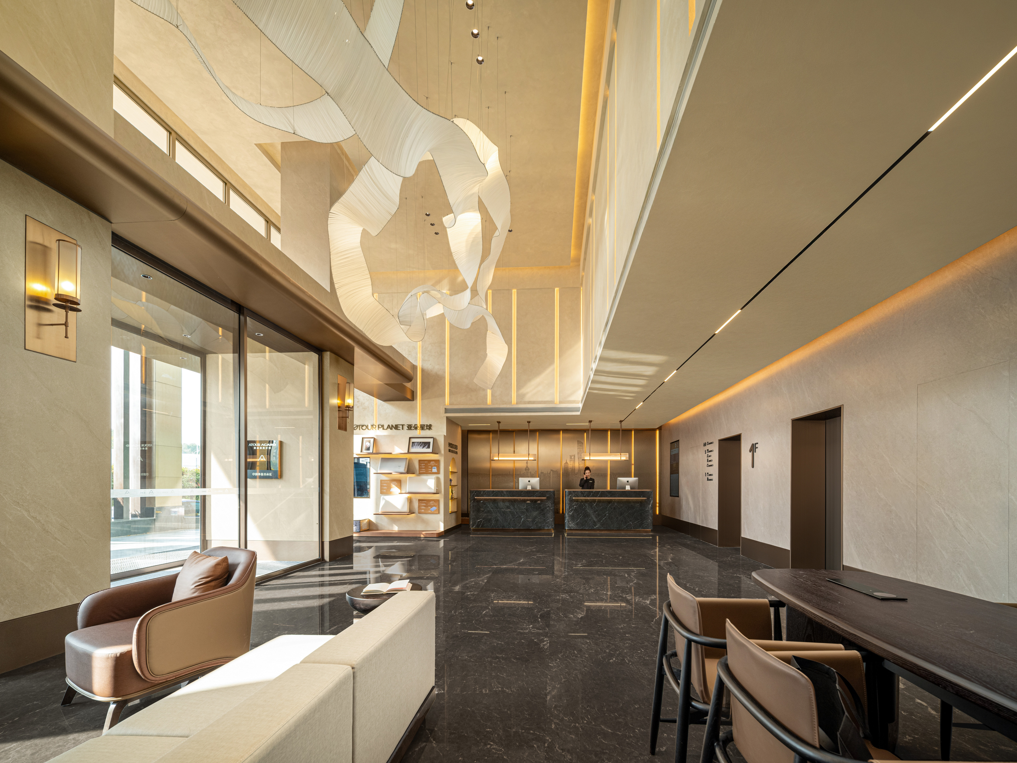 Atour Hotel (Shanghai New International Expo Center Longyang Road) Over view