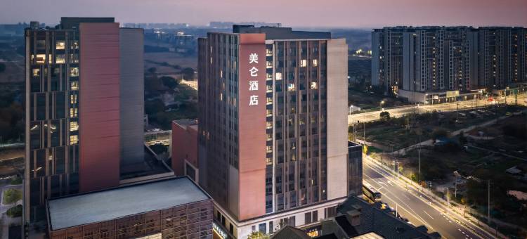 上海国际旅游度假区崇溪路美仑酒店图片