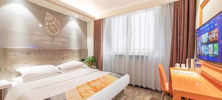 贝壳酒店(盐城白马广场店)图片