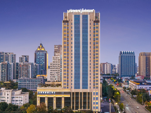 合肥高新豪生酒店