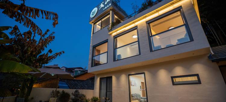 浅山小院丨Courtyard田园风光·影音度假美宿(景德镇三宝景区店)图片