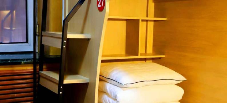 哈尔滨北岸青年旅店(中央大街索菲亚教堂店)图片