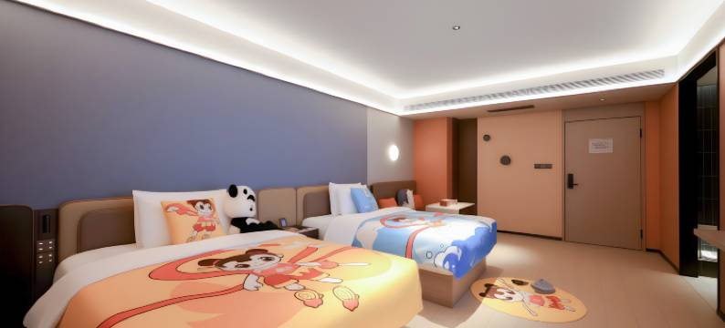 桔子酒店(长春火车站万达广场店)图片