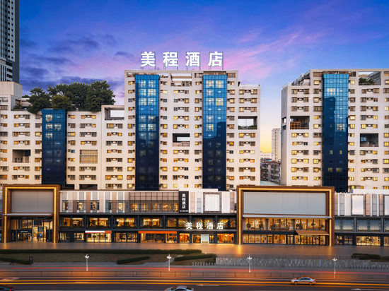 美程酒店(拱北口岸珠海站店)