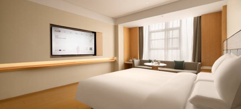 全季酒店(广安思源广场店)图片