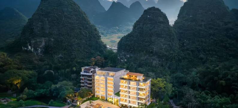 妙在山野度假酒店(阳朔遇龙河生态公园千古情店)图片