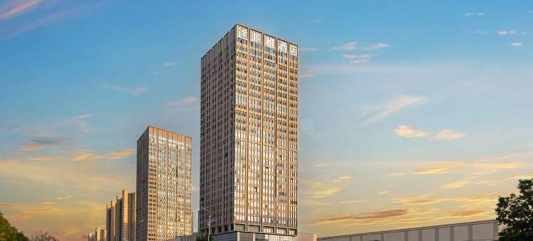 途派雅酒店(荆州方特高铁站北广场店)图片