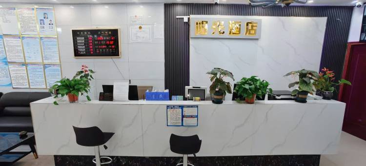 伽师金色阳光酒店图片