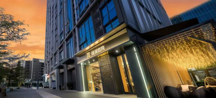 瑞澜•庭院|AESTHETIC•DESIGNER城景轻居(广州番禺长隆欢乐世界店)图片