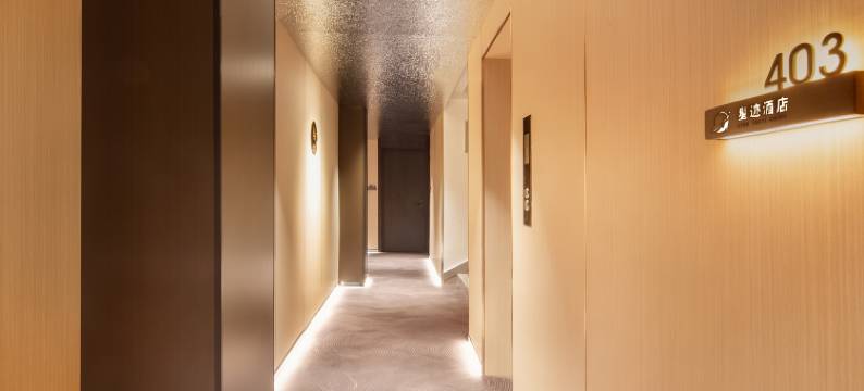 星迹酒店(三亚高铁站店)图片