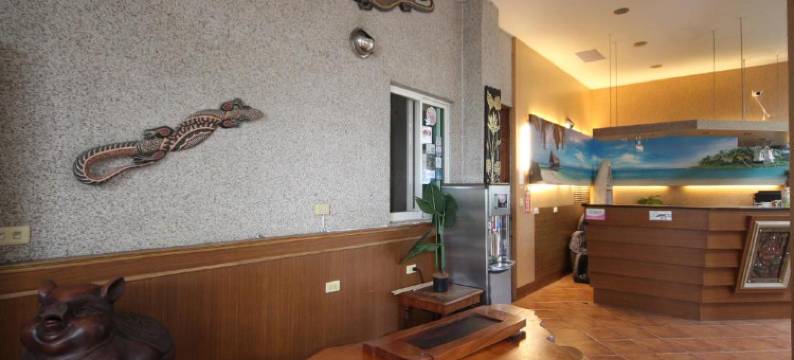 南投日月潭洁坊琳居南洋休闲民宿图片