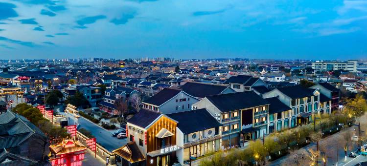 颐禾酒店(淮安河下古镇景区周恩来纪念馆店)图片