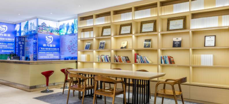 维也纳酒店(南宁火车站朝阳广场店)图片