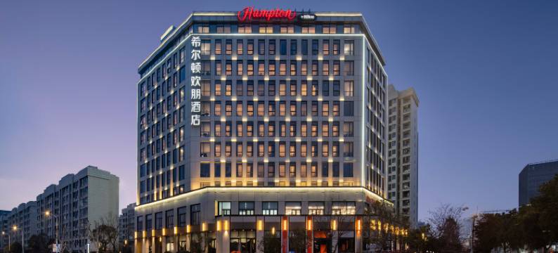 上海国家会展中心虹桥机场希尔顿欢朋酒店图片