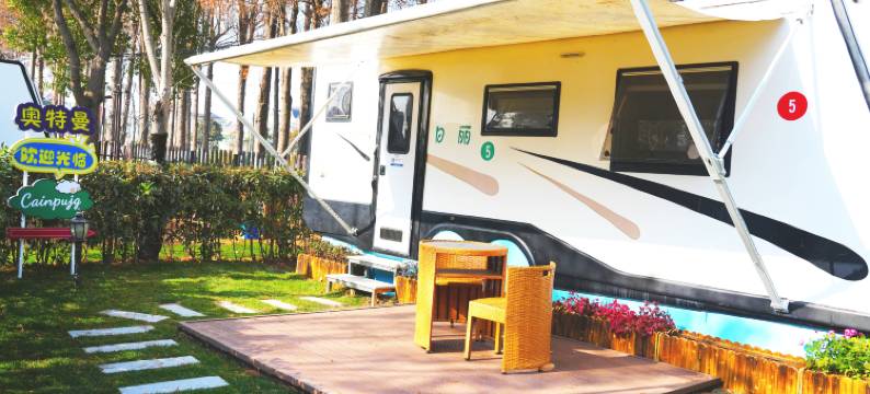 上海中航爱游客枫泾房车露营地图片