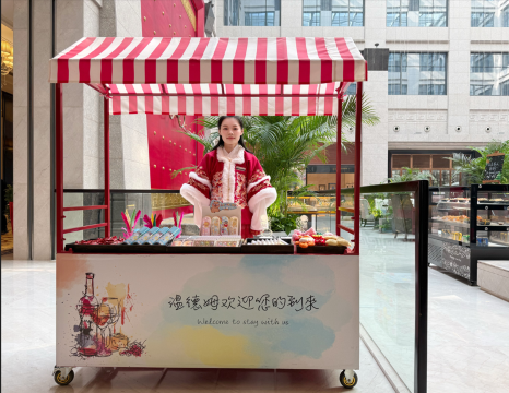 西安豪享来温德姆至尊酒店(大唐不夜城大雁塔店)图片