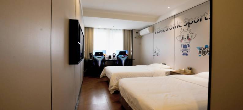 IDJ爱电竞酒店(重庆西站沙坪坝店)图片