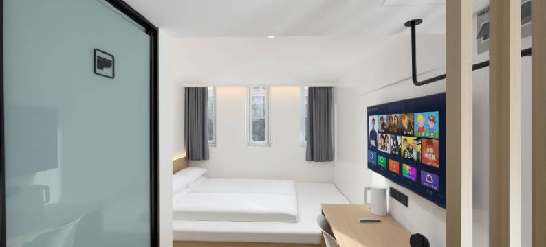 悦泊酒店(北京南站天坛公园店)图片