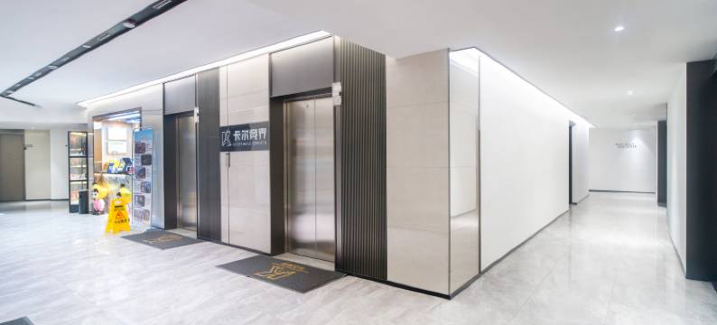 卡尔竞界电竞公寓(中山港口保利国际广场店)图片