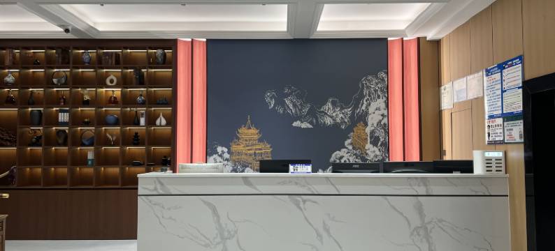 延津水蓝蓝温泉宾馆图片