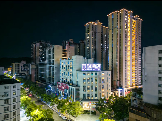 宜尚酒店(黄石摩尔城店)