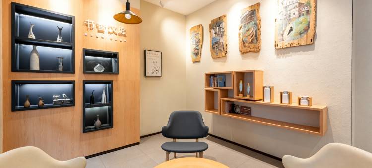 汉庭酒店(重庆观音桥地铁站店)图片