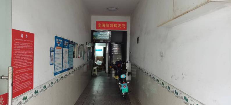 金海旅社(大鹏中路店)图片