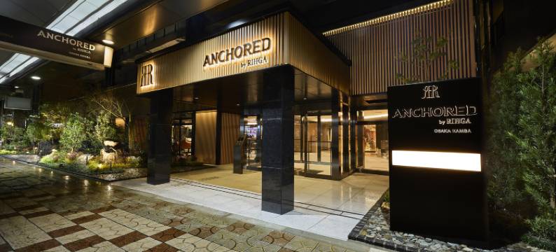 安泊丽嘉 大阪难波(ANCHORED by RIHGA OSAKA NAMBA)图片