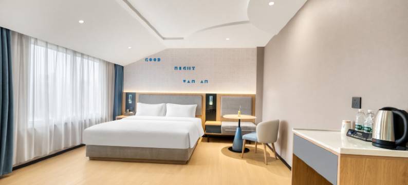 创e家忆家酒店(衢江天湖南路店)图片