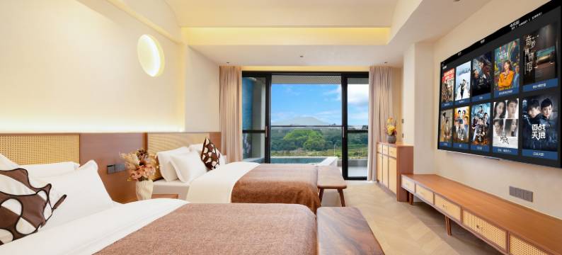 沐心温泉民宿图片