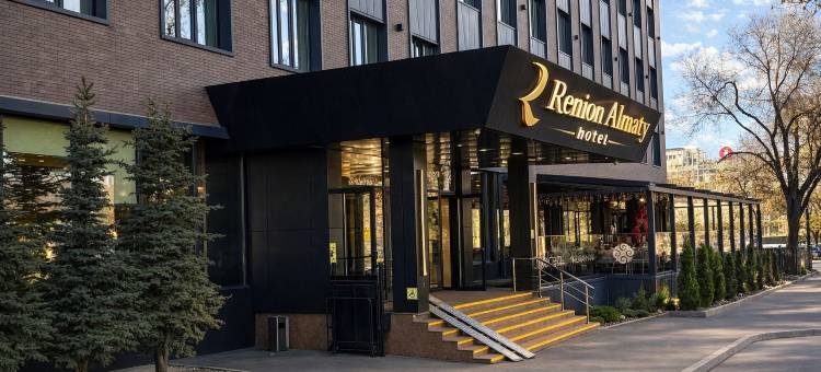 阿拉木图Renion酒店(Renion Almaty Hotel)图片