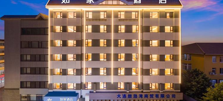 如家酒店(大连星海广场会展中心地铁站店)图片