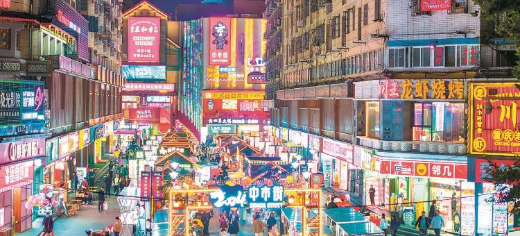 柏曼酒店(合肥淮河路步行街逍遥津店)图片