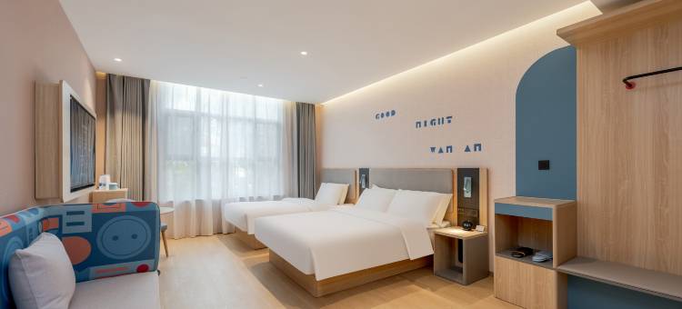 如家·neo(上海颛桥地铁站万达广场店)图片