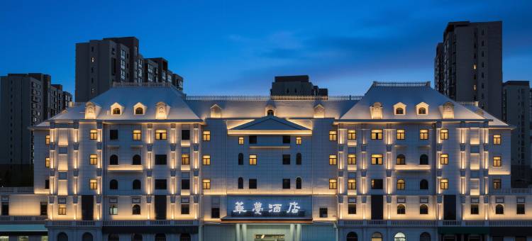 华蔓酒店(鄂尔多斯万达广场店)图片